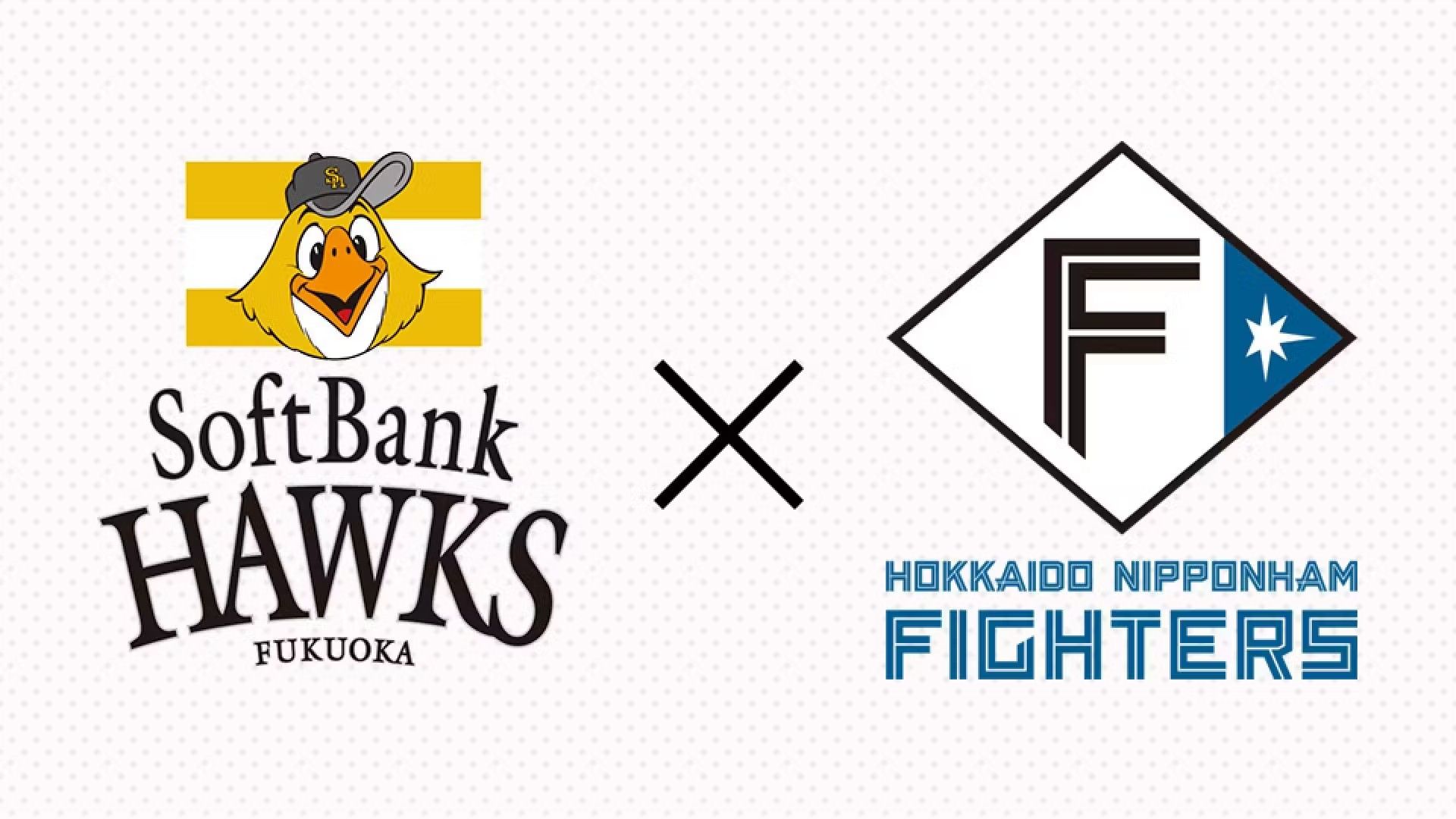 softbank fighters npb cs
